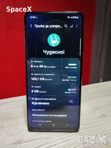 Samsung Galaxy A72 5G 6/128 GB, снимка 5 - Samsung - 47866090