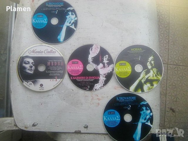 Пет компактдиска с Мария Калас Норма Трубадур Севилския бръснар и Медея, снимка 1 - CD дискове - 46440939