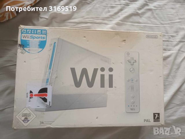 Конзола Nintendo Wii - хакната - Пълен комплект, снимка 1 - Nintendo конзоли - 46662967