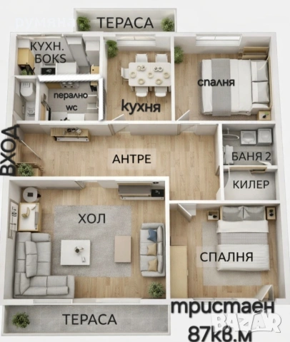 Продавам 3 стаен кв Изгрев реални квадрати 87кв.м 