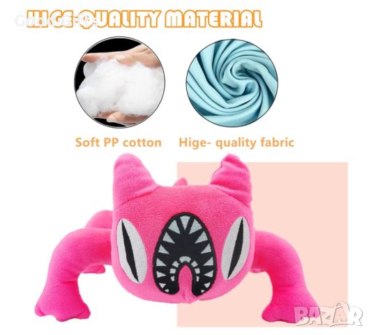 Плюшена играчка BanBan Garten, Pink Monster, 27см, снимка 2 - Плюшени играчки - 45947408