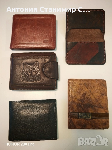 портфейл ест. кожа 