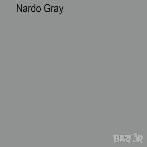 ПЕТНАЙСЕТ НЮАНСА СИВО - Сиви Пигменти - колекция от всички нюанси на сивата гама, снимка 10 - Други - 52133795