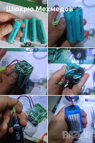 Изработка и ремонт на акумулаторни батерии за винтоверт, гайковерт, и т.н. , снимка 14 - Винтоверти - 44658528