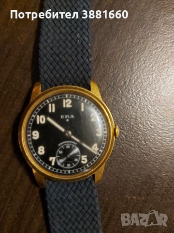 Немски военен часовник ERA от втората световна война! , снимка 1 - Антикварни и старинни предмети - 46175965