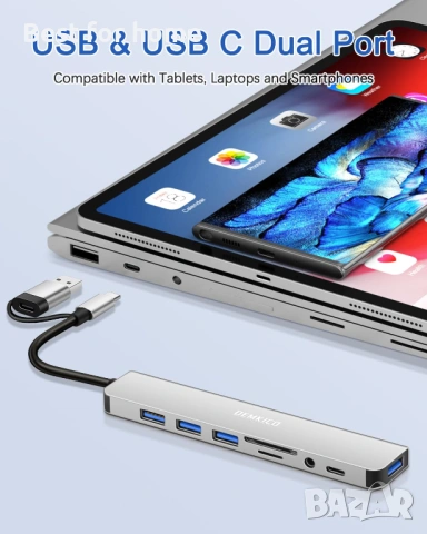 USB 3.0 Адаптер 7-в-1 DEMKICO – С вграден аудио жак и четец за карти, снимка 4 - USB кабели - 53089164