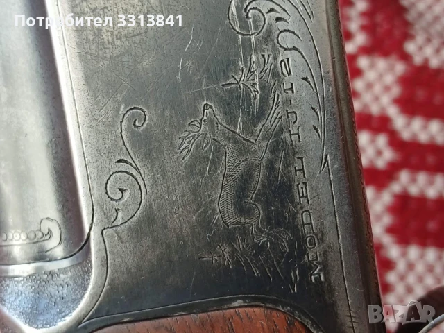 За ценителите на старо руско оръжие , снимка 4 - Ловно оръжие - 50811753