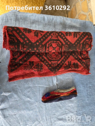 Народни носии., снимка 14 - Антикварни и старинни предмети - 53613173