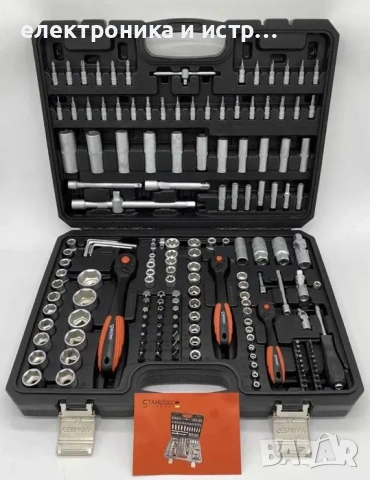 Немско Гидоре Щал StahlMayer 80/108/172/216 части гидория , снимка 3 - Гедорета - 53267957