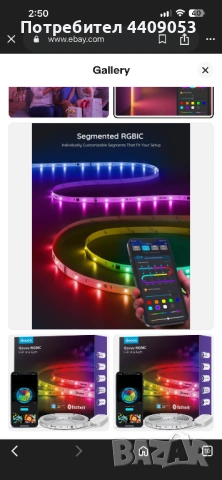 Смарт LED лента Govee, снимка 2 - Лед осветление - 53238986