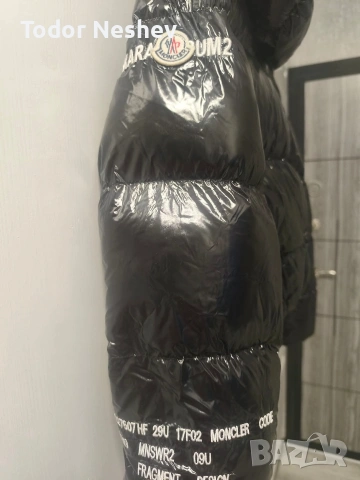 Женско зимно яке 