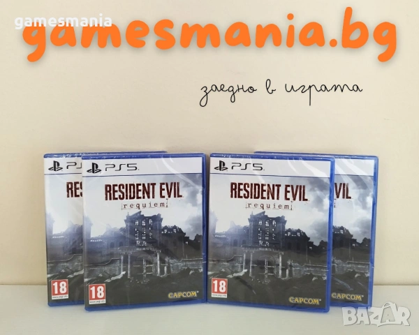 [ps5] ! НОВИ ! RoboCop: Rogue City Collection/Експресна доставка, снимка 4 - Игри за PlayStation - 53645341