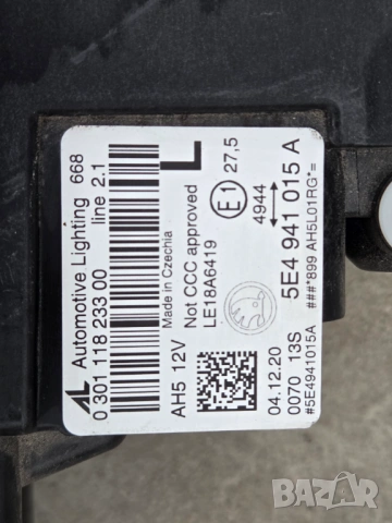 Оригинален ляв фар за Skoda Octavia IV Full LED 5E4941015A, снимка 5 - Части - 53917037