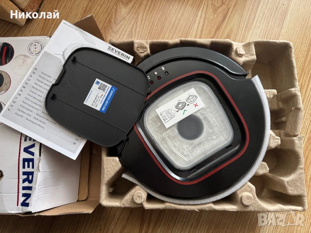 Прахосмукачка-робот Severin Chill RB7022, снимка 5 - Прахосмукачки - 54080824