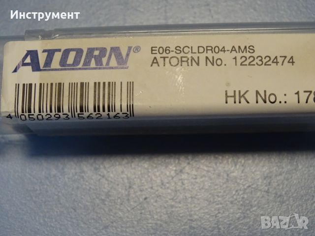 Борщанга със сменяемa пластинa дясна ATORN Е06 SCLDR04-AMS boring bar 12232474, снимка 8 - Други инструменти - 46657513