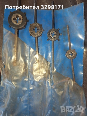 въртоци с плашки