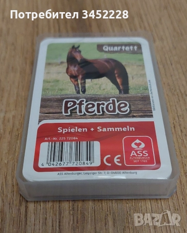 карти нови за ценители , снимка 3 - Карти за игра - 52426800