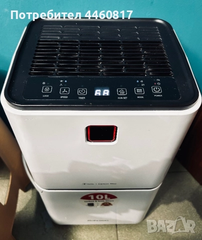 Влагоабсорбатор Rohnson, снимка 2 - Влагоабсорбатори и влагоуловители - 52720116