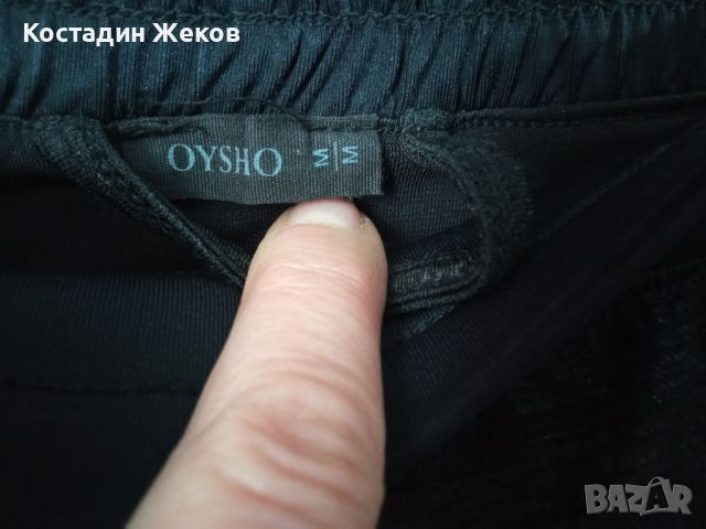 Дамски оригинални къси панталонки. OYSHO , снимка 3 - Къси панталони и бермуди - 45851109