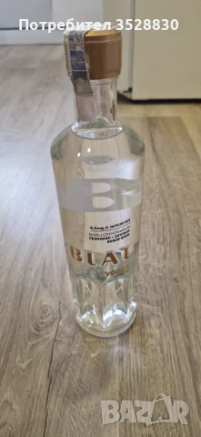 Сувенирна бутилка подарък от Ахмед Доган водка BLAT, снимка 2 - Други ценни предмети - 51073093