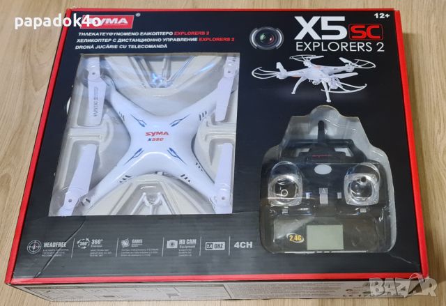 НОВ ДРОН DRONE SYMA X5SC CAMERA квадракоптер EXPLORERS 2, снимка 1 - Влакчета, самолети, хеликоптери - 46578824