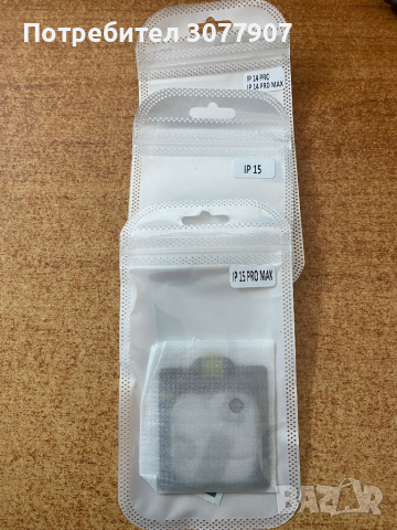 Стъклени протектори за камера За Айфони , снимка 1 - Фолия, протектори - 44973574