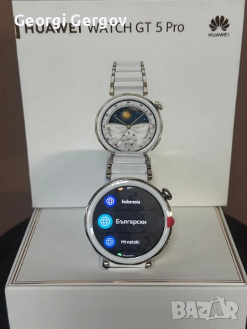Huawei Watch GT 5 Pro