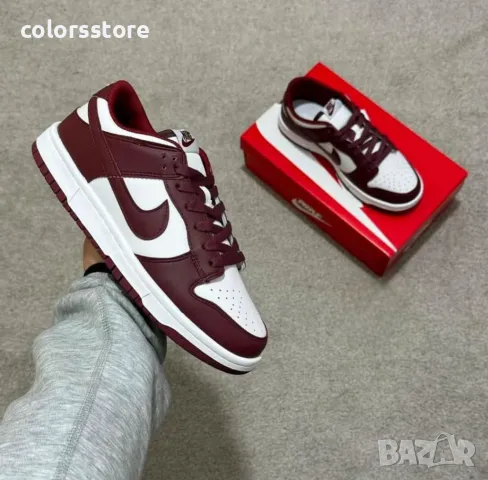 Мъжки маратонки Nike код Br316