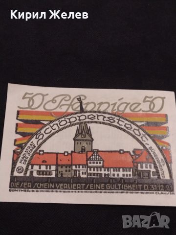 Банкнота НОТГЕЛД 50 пфенинг 1921г. Германия перфектно състояние за КОЛЕКЦИОНЕРИ 45149