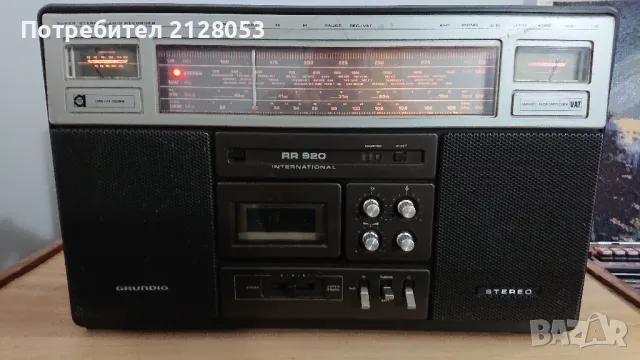 Grundig RR 920, снимка 3 - Радиокасетофони, транзистори - 47409590