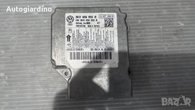 Airbag модул / сензор / датчик зa Audi A4 -  8K0959655, снимка 2 - Части - 51417252