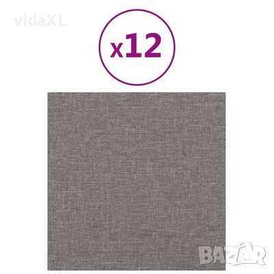 vidaXL Стенни панели, 12 бр, светлосиви, 30x30 см, плат, 1,08 м²(SKU:343789
