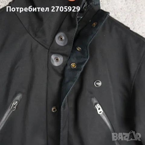 G-star Raw мъжко оригинално яке, размер М, снимка 5 - Якета - 49310182