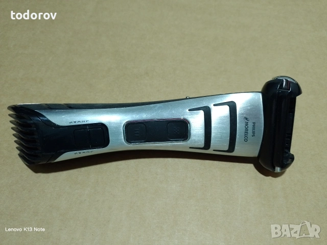 Тример Philips, снимка 4 - Тримери - 46644174