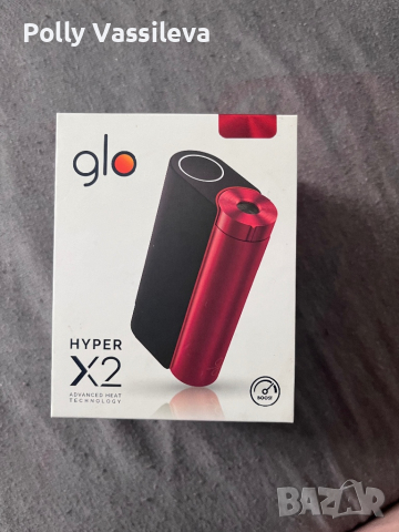 Glo hyper X2
