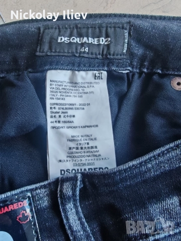 Мъжки къси дънки DSQUARED2 , снимка 3 - Дънки - 52215867
