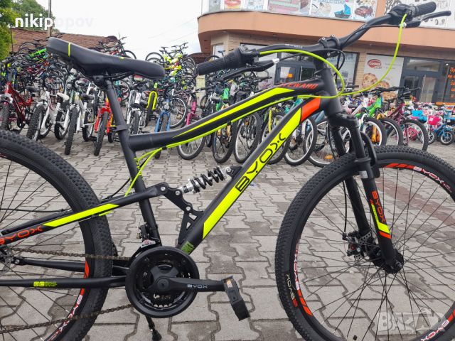 BYOX Велосипед 27.5" STEWARD, снимка 3 - Велосипеди - 45438499