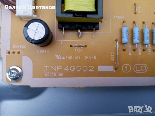 телевизор PANASONIC TX-L39B6E на части, снимка 10 - Телевизори - 51406021