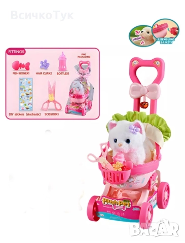 ✨Детско котенце в количка, снимка 4 - Други - 52770495