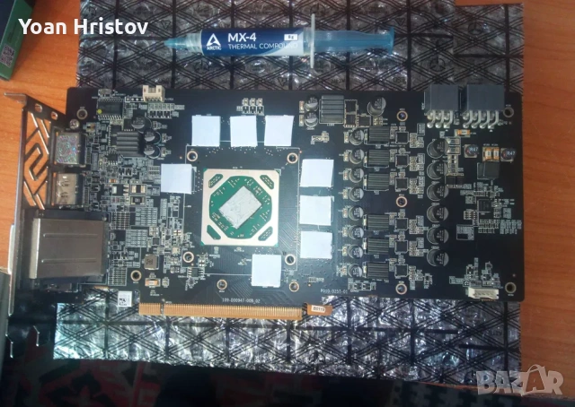 Геймърси компютър/Gaming PC RX 580 8GB / 16GB RAM / SSD + HDD, снимка 7 - Геймърски - 53967495