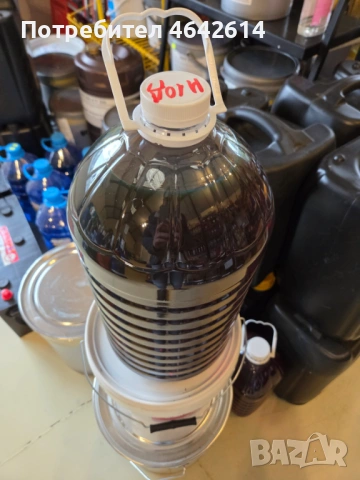 Двигателно масло М10Д наливно туба 10 л