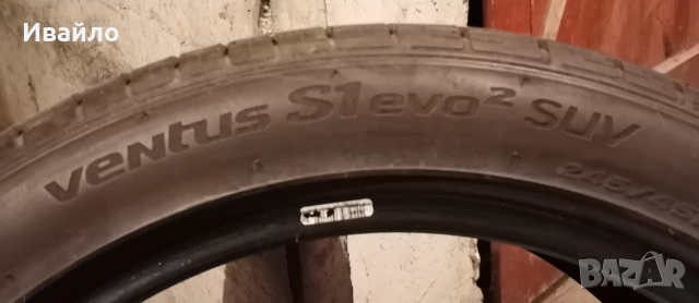 Продавам 2 броя летни гуми 245.45.19 на 1 сезон дот 2022 Hankook, снимка 4 - Гуми и джанти - 54228594