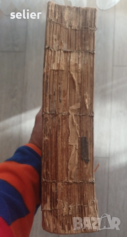 Война и мир -4 тома в едно Старо издание 1912г-второ преработено издание Цена:200лв, снимка 3 - Художествена литература - 52540342