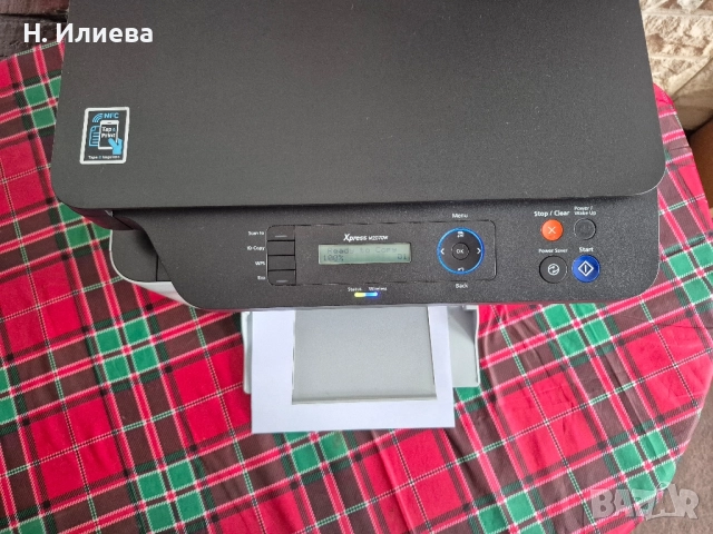 Samsung Xpress M2070w