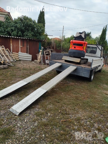 Багерче мини , снимка 10 - Индустриална техника - 51644810