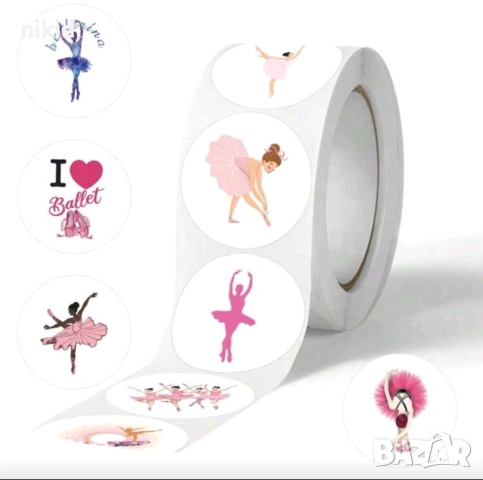 100 бр Балерина Балет I ❤ Ballet самозалепващи лепенки стикери за ръчна изработка за подарък, снимка 2 - Други - 53157406
