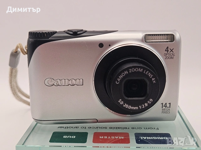 дигитален фотоапарат Canon Powershot A2200 HD digital camera , снимка 7 - Фотоапарати - 53702353