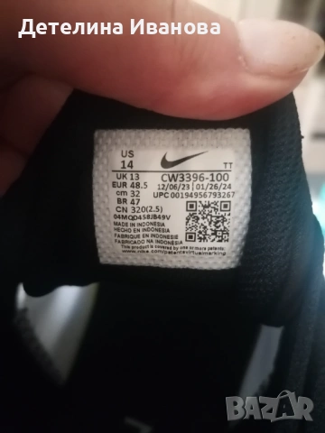  Чисто нови Nike air MAX alpha Trainer 4, снимка 2 - Маратонки - 53099113