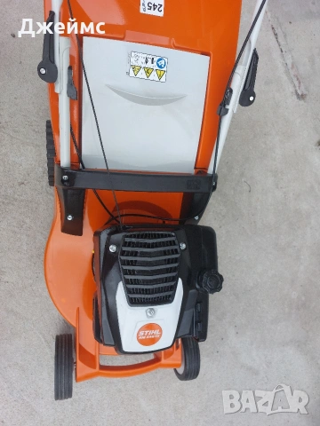 Бензиновата косачка STIHL RM 448 TX, снимка 2 - Градинска техника - 54155015