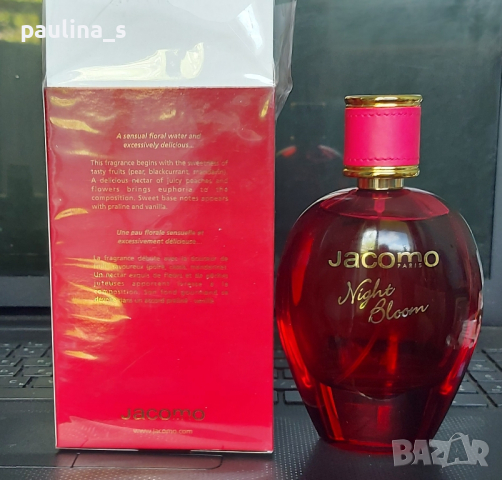 Дамски парфюм "Night bloom" by Jacomo / 100ml EDP , снимка 3 - Дамски парфюми - 45072654